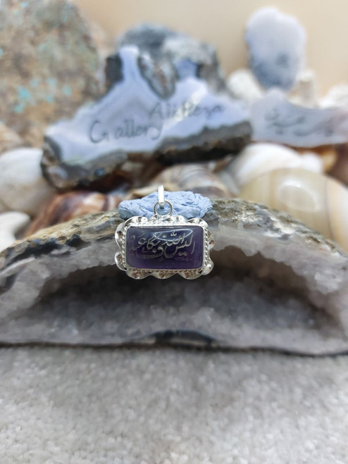 Amethyst Natural, Tear drop cut, 925 Silver women, Amethyst Pendant, Arabic Carved Islamic Calligraphy, girls, ladies,