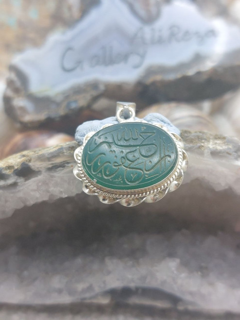 Ladies  Natural Aqeeq Yemeni 925 Sterling Silver Pendant