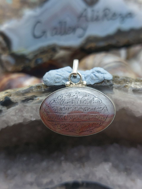 Ladies  Natural Aqeeq Yemeni 925 Sterling Silver Pendant