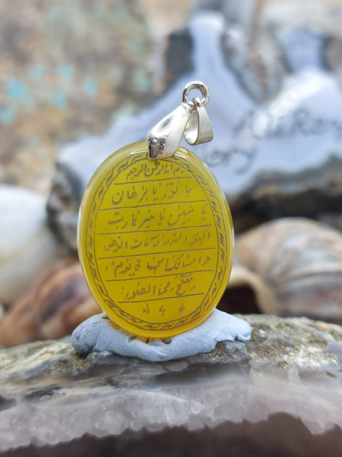 Real Yellow Aqeeq Sharaf ul Shams Kabir Pendant Hirz Imam Jawad (a.s.)