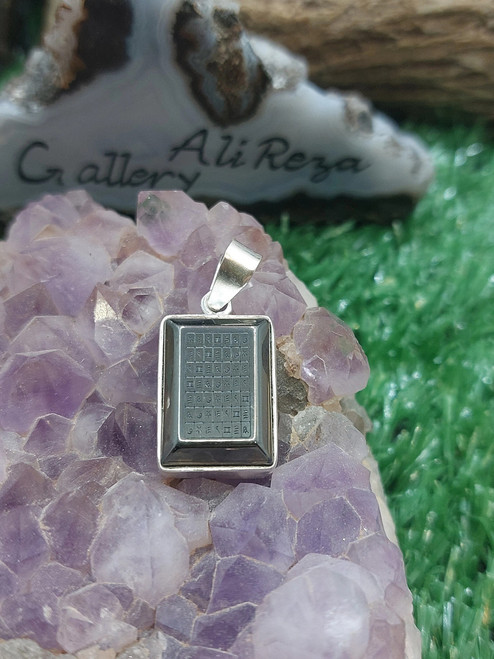 Hematite Sini 925 Silver Pendant Hirz Suleiman amulet