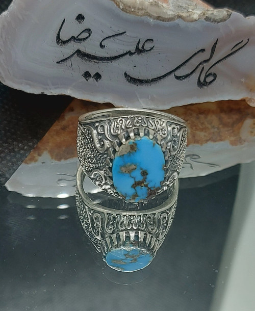 Turquoise Neyshaburi shajari 925 silver sterling men ring real
