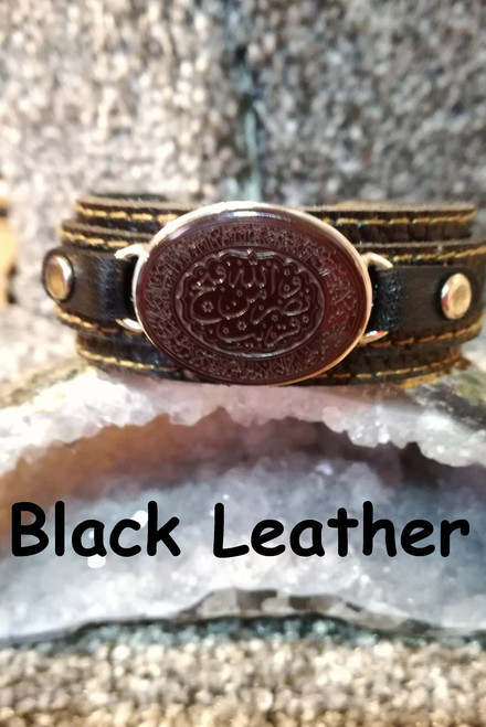 AyatUl kursi dark red aqeeq halal leather bracelet, Lion of Nade Ali agate bracelet, dark red Shir Nade Ali Halal Leather Wristband, ladies bracelet, girl bracelet, women bracelet,