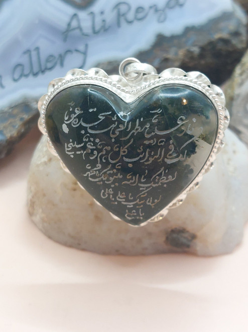 Natural Aqeeq Shajar Khorasan Untreated Moss Agate Mocha Genuine Aqiq Soleimani 925 Silver Pendant Nade Ali