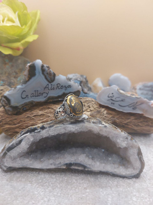 Hematite 925 Sterling Silver Men Ring, Ya Ali, Ya Fatima, 4 Salam Ziarat Ashura, against Evil Eyes , Repels Negativity , Protection armour Hematite 925 Sterling Silver Men Ring, Ya Ali, Ya Fatima, 4 Salam Ziarat Ashura, against Evil Eyes , Repels Negativity , Protection armour