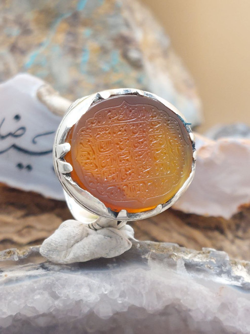 925 Sterling Silver Ring, Authentic Agate Hand Engraved, Shia Muslim Jewlellery,