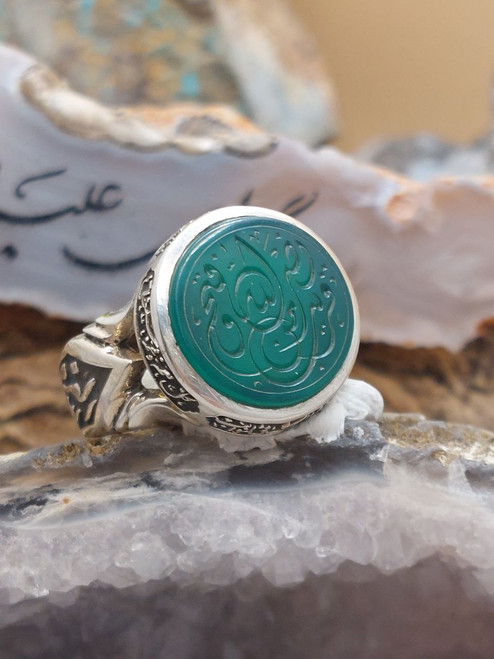 Men Aqeeq Yemeni Carnelian, 925 Sterling Silver Ring, Hirz imam al Jawad a.s., Turbah Imam Hussain a.s.,