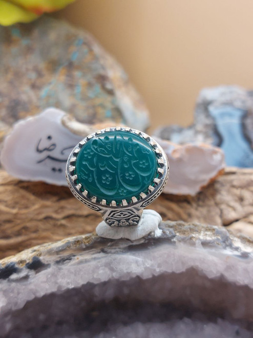 Islamic Calligraphy, Islamic Art, Quranic Art, Hand Engraved Gemstones,