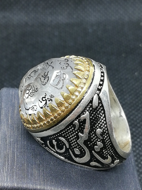 Dur e al Najaf al Ashraf al Iraqi 925 Silver men Ring Hussain