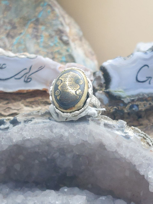 Handmade Hadeed Chinni, Women 925 Sterling Silver Ring Ladies, Hematite Sini Islamic Talisman, Arabic Carved Taweez RL02AQ-H1