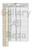 ring size finger measurements chart conversion table, Shia Jewellery in Birmingham, Islamic Jewellery in UK, Muslim Jewellery in Manchester, Islamic Jewellery in Birmingham, Muslim Jewellery in London, Islamic Jewellery in USA, Islamic Jewellery in Australia, Islamic Jewellery in France, Halal Islamic Jewellery, Feroza, Firoza, Firuze, Turquoise, Aqqeq, Agate, Hadeed, Hadid, Hematite, Sharaf al Shams, Rings, Pendant, Bracelets, Wristband, Imam Jawad, Imam Reza, Imam Zamen, Imam Zaman, Imam Ali, Hazrat Fatima,