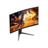 AOC CQ27G4 27" QHD 180Hz 1ms Curved Gaming Monitor