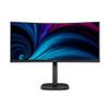 Buy the Philips 34B2U3600C 34" WQHD 120Hz USB-C 90W Curved Ultrawide Business Monitor ( 34B2U3600C/75 ). Shop online at Extremepc.co.nz