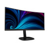 Philips 34B2U3600C 34" WQHD 120Hz USB-C 90W Curved Ultrawide Business Monitor