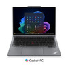 Buy the Lenovo ThinkPad X1 G11 Aura Edition 14" WUXGA U7-355 32GB 512GB SSD Win11Pro Flip Business Laptop 21V7009QAU ( 21V7009QAU ). Shop online at Extremepc.co.nz