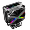 Deepcool FRYZEN RGB CPU cooler for Threadripper CPU