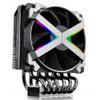 Buy the Deepcool FRYZEN RGB CPU cooler for Threadripper CPU ( FRYZEN ). Shop online at Extremepc.co.nz