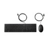 HP 9SR36AA 320 Wired Keyboard & Mouse Combo Black