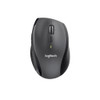 Buy the Logitech M705 Marathon USB Wireless Laser Mouse ( 910-001963 ). Shop online at Extremepc.co.nz