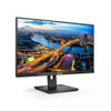 Philips 243B1/75 24" FHD USB-C Docking Business Monitor