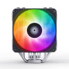 Jonsbo PISA A5 RGB CPU Cooler - Gray