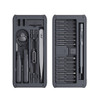 Buy the JIMIHOME JM-GNT26 Snap to Go Precision Screwdriver Set 26 PCS ( JM-GNT26 ). Shop online at Extremepc.co.nz
