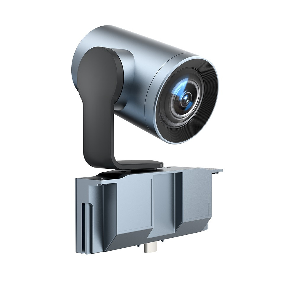 Yealink 12X Extended PTZ Camera Module for MeetingBoard
