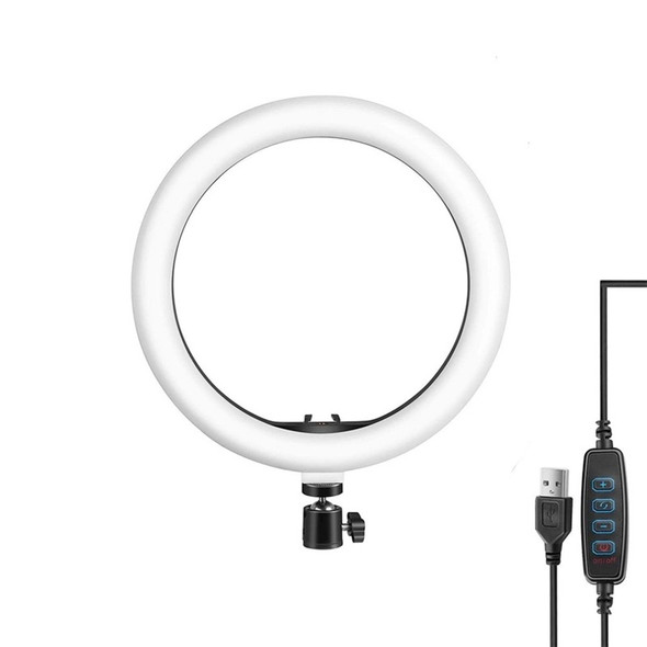 Buy the UGREEN 90636 26CM Selfie Ring Light Without Stand ( UG-90636 ). Shop online at Extremepc.co.nz