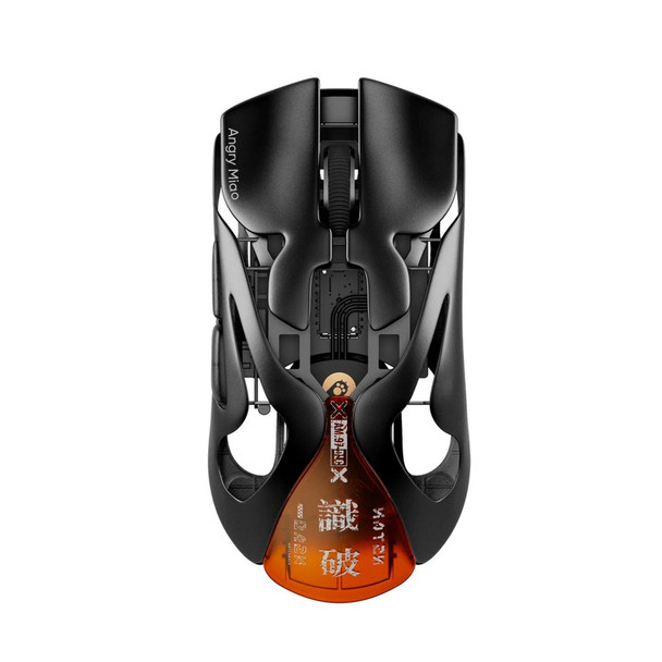 Buy the Angry Miao Infinity 97 Wireless Lightweight Gaming Mouse with Hatchback Basalt Black ( INFINITY.97 BK ). Shop online at Extremepc.co.nz