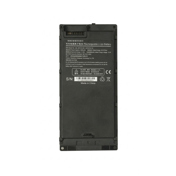 Emdoor Additional Rechargeable Battery for EM-X14M Rugged Laptop JQL-3072133-3S