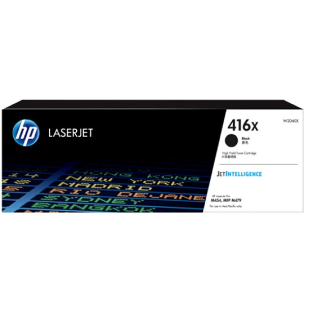 Buy the HP 416X Toner Cartridge - Black - Laser - 6000 Pages ( W2040X ). Shop online at Extremepc.co.nz