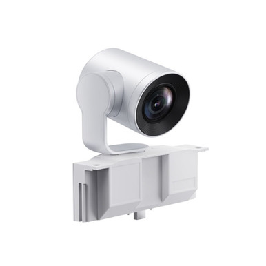 Yealink White 6X Extended PTZ Camera Module for MeetingBoard