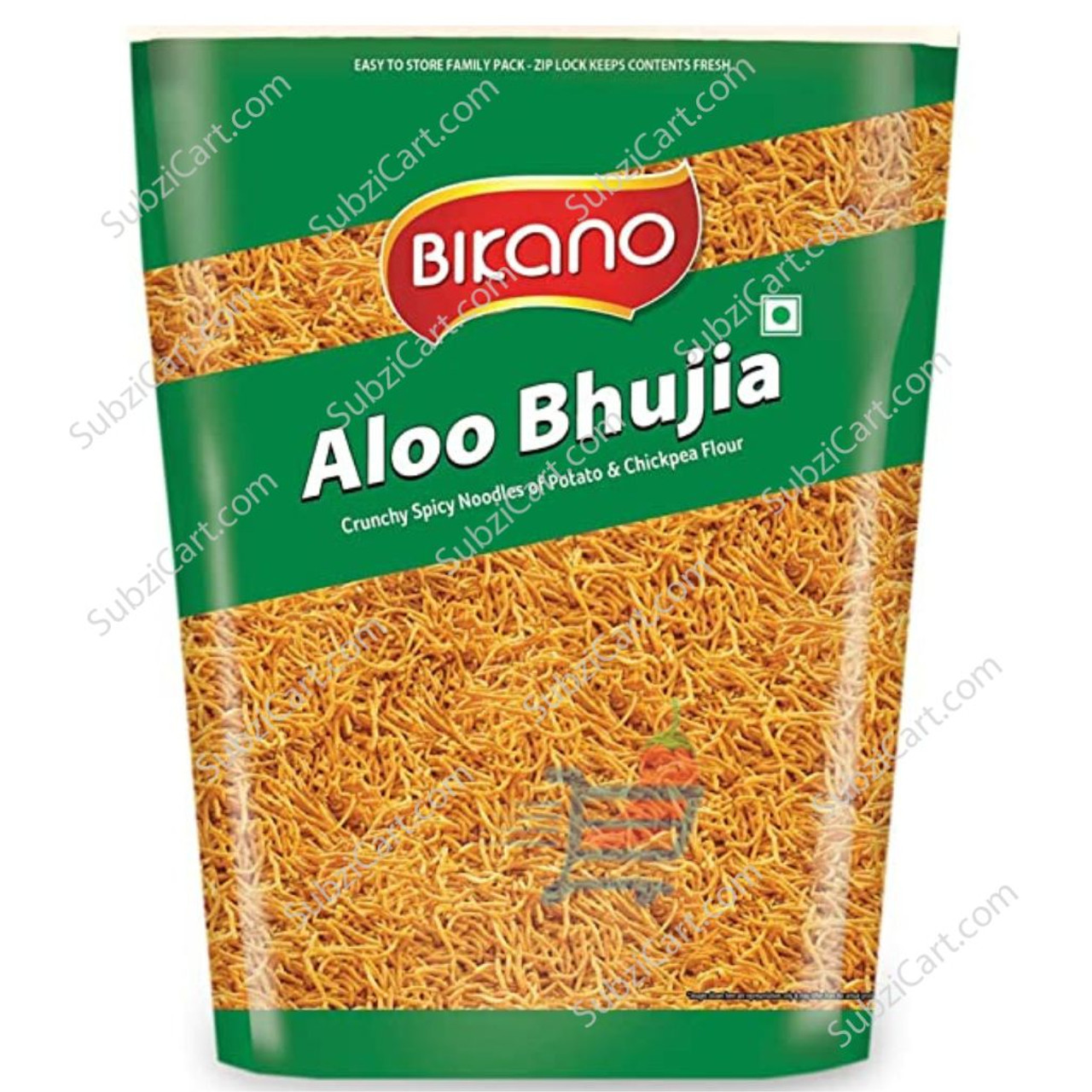 Bikano - Kashmiri Mixture | The Office Party