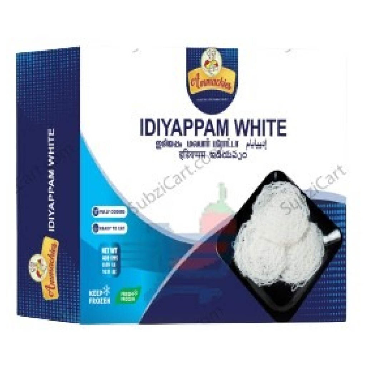 AM IDIYAPPAM WHITE