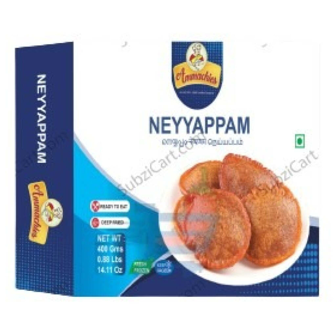 AM NEYYAPPAM