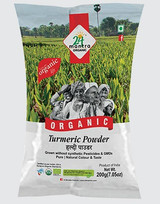 24 Mantra Turmeric Powder, 200 Grams