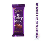 Cadbury Dairy Milk, 45 Grams