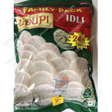 Udupi Frozen Idli, 24 Pieces