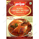 Priya Korma Chiken / Mutton Masala, 50 Grams