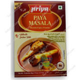 Priya Paya Masala, 50 Grams