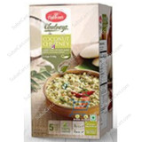 Haldiram's Coconut Chutney, 300 Grams