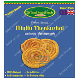 Grand Sweets Mullu Thenkuzhal, 170 Grams