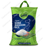 Vadilal Crystal Sona Masoori Rice, 20 Lb