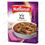 National Paya, 45 Grams