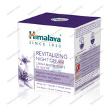 Himalaya Herbals Night Cream, 50 MG