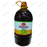 Pran Mustard Oil, 5 Lit