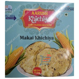 Aarush Makai Khichiya, 500 Grams