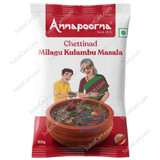 Annapoorna Milagu Kulambu Masala, 7 Oz