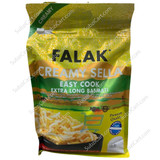 Falak Creamy Sella Ex Long Basmati Rice, 10 Lb