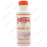 Kayam Churna, 100 Grams